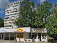Продается двухкомнатная квартира из вторичного жилья Севастополя 3750000 ₽