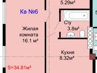 Продам квартиру на стадии строительства в Севастополе на Репина