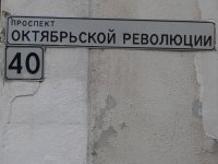 Предлагаем купить двухкомнатную квартиру в Севастополе на ПОР 40